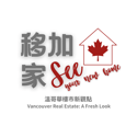移加家See - Logo(White)-1