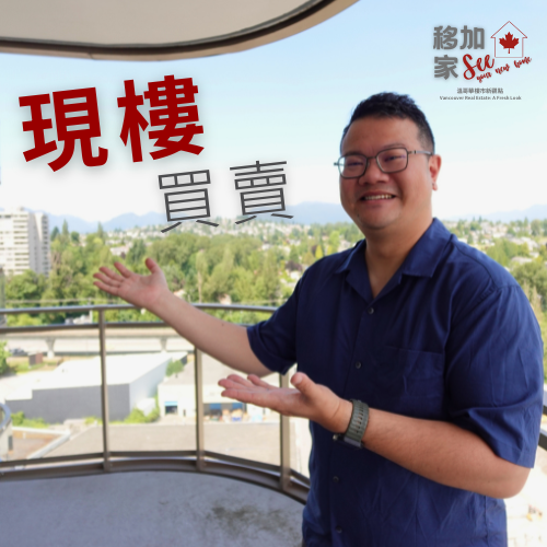 Home_Resale